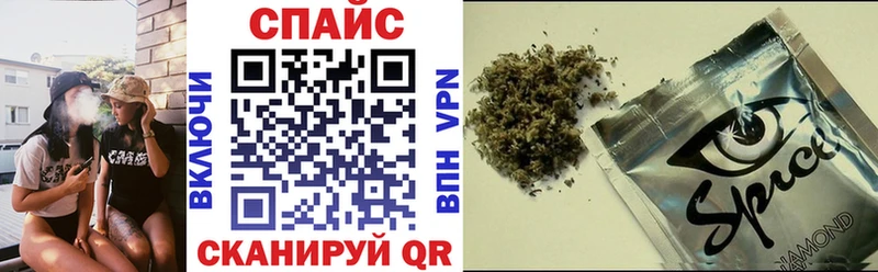 купить Вытегра Бутират 99%