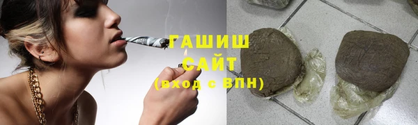 ECSTASY Струнино