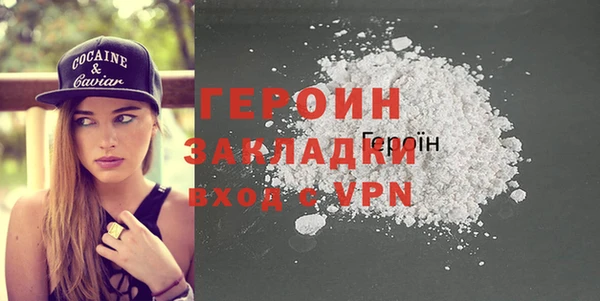 ECSTASY Струнино
