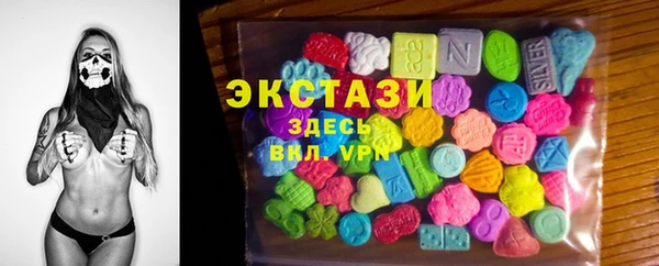 герыч Строитель