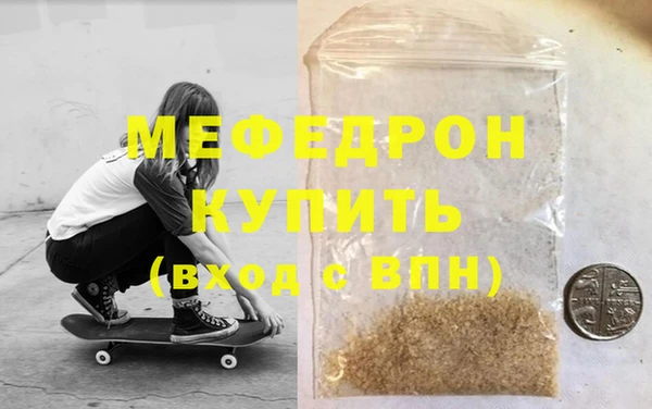 ECSTASY Струнино