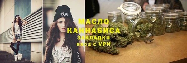 ECSTASY Струнино