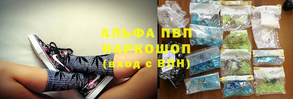 ECSTASY Струнино