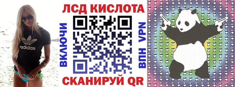 гидра онион Вытегра Марки N-bome 1500мкг