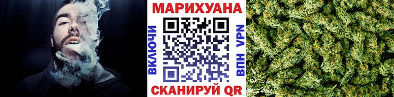 Канабис семена  купить наркоту  Вытегра 